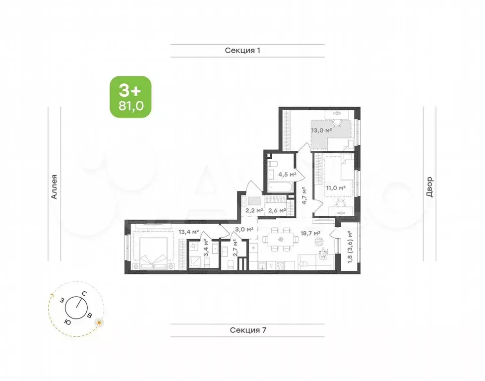 3-к. квартира, 81 м, 2/9 эт. - Фото 0