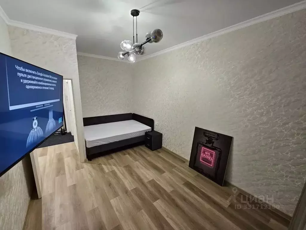 1-к кв. Татарстан, Казань ул. Алексея Козина, 9 (36.0 м) - Фото 2