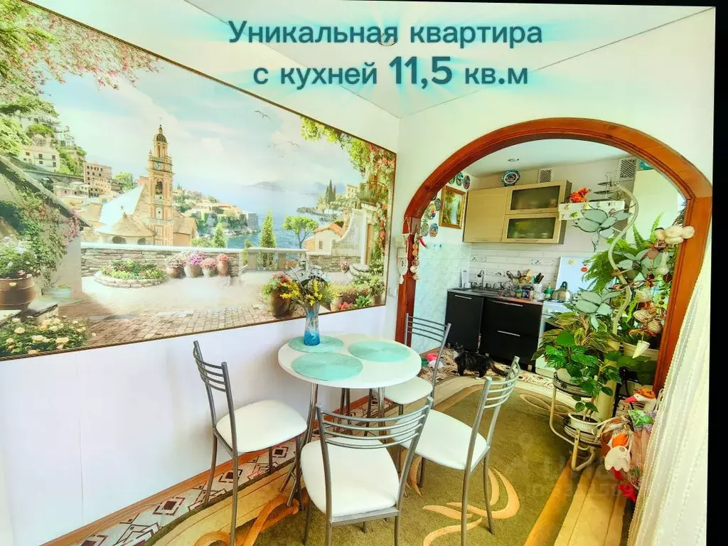 3-к кв. Липецкая область, Грязи ул. Правды, 30 (61.1 м) - Фото 1