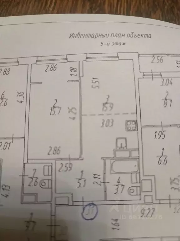 2-к кв. Пермский край, Пермь ул. Сапфирная, 13 (40.4 м) - Фото 2