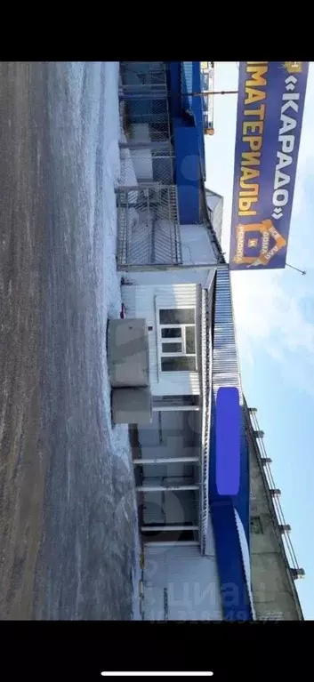 Торговая площадь в Саратовская область, Красноармейск 1 Мая ул., 65Б ... - Фото 1
