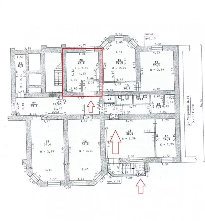 офис в свердловская область, екатеринбург ул. тверитина, 34/2 (20 м) - Фото 1