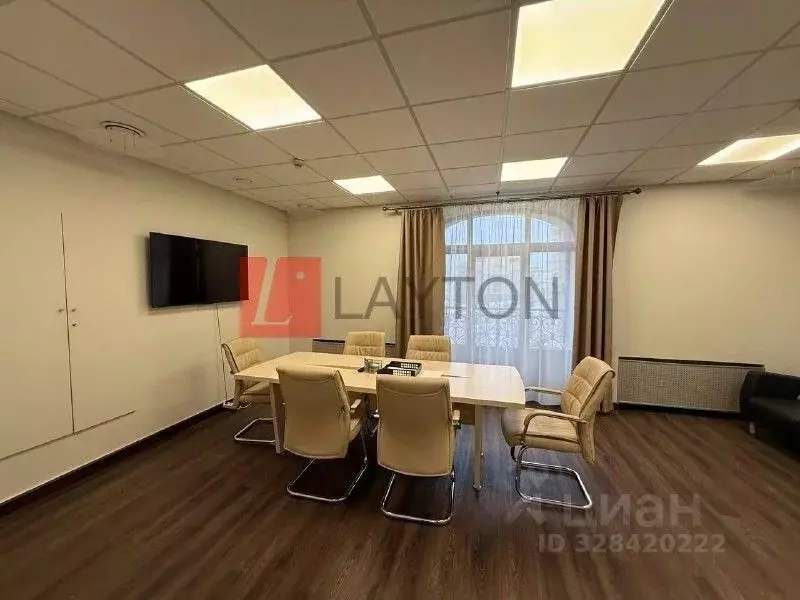 Офис в Москва ул. Большая Якиманка, 17/2С1 (253 м) - Фото 1