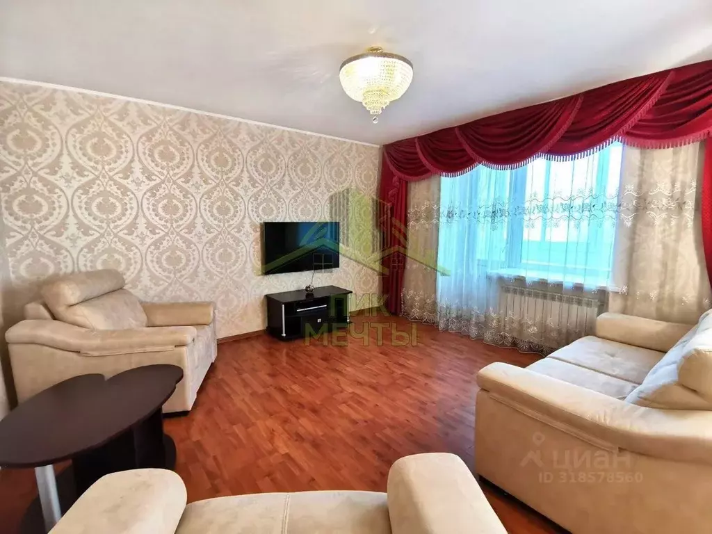 3-к кв. Бурятия, Улан-Удэ ул. Цыбикова, 1А (88.3 м) - Фото 0