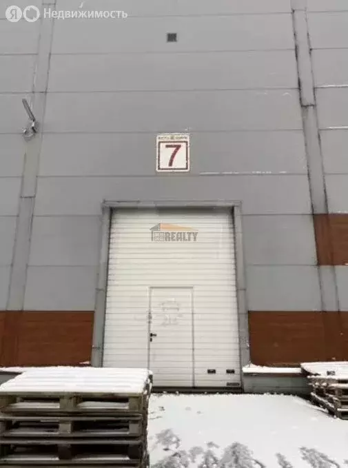 Склад (1484 м) - Фото 2