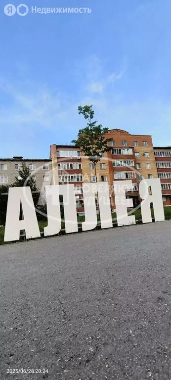 3-комнатная квартира: Чусовой, Коммунистическая улица, 6/1 (59.5 м) - Фото 2