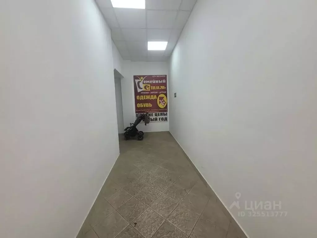 Офис в Краснодарский край, Краснодар Восточно-Кругликовская ул., 18 ... - Фото 2