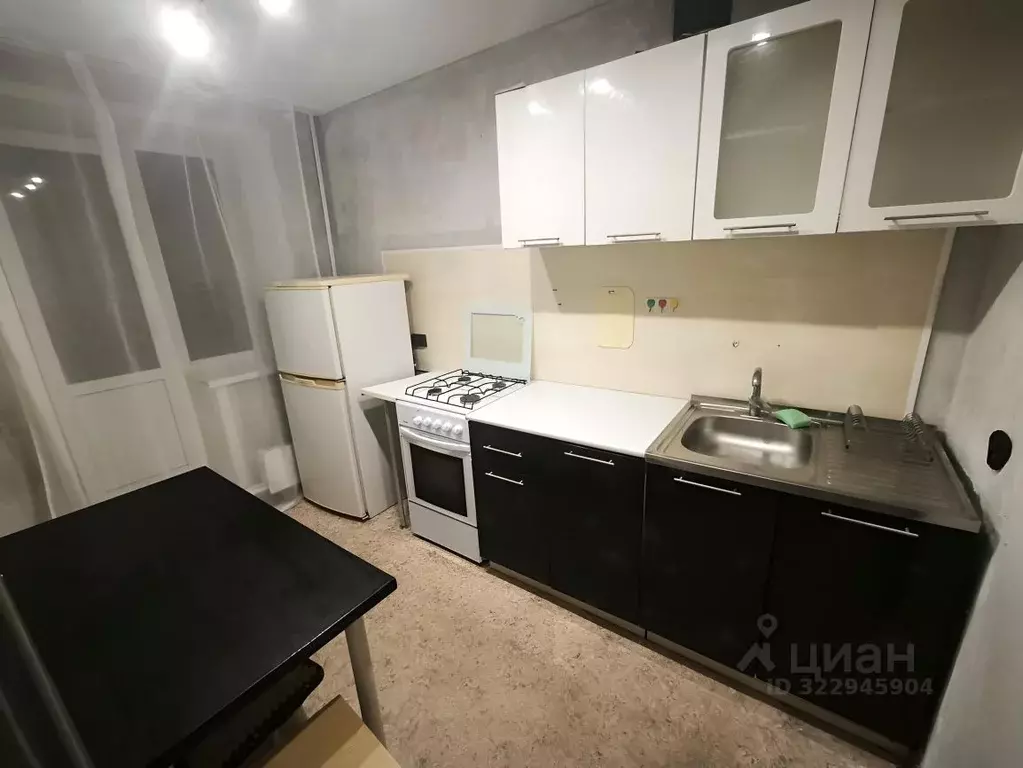 1-к кв. Курганская область, Курган ул. Криволапова, 12 (30.0 м) - Фото 1