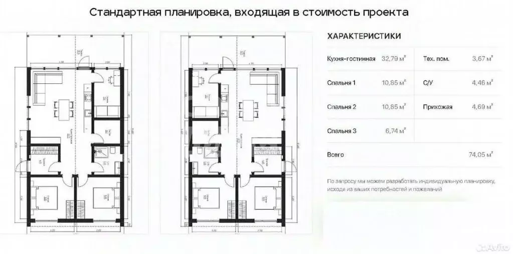 Дом в Курская область, Курский район, Лебяженский сельсовет, с. ... - Фото 0