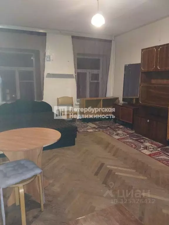 Комната Санкт-Петербург Боровая ул., 23/21 (21.2 м) - Фото 2