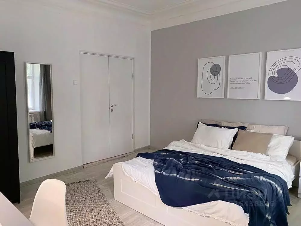 Комната Москва Большая Садовая ул., 3С7 (17.0 м) - Фото 1