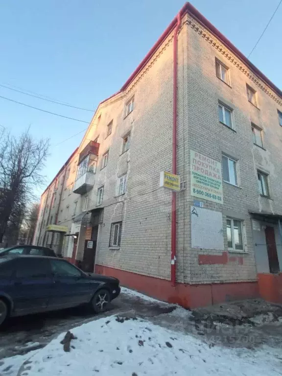 Комната Брянская область, Брянск ул. 50-й Армии, 7 (13.1 м) - Фото 2