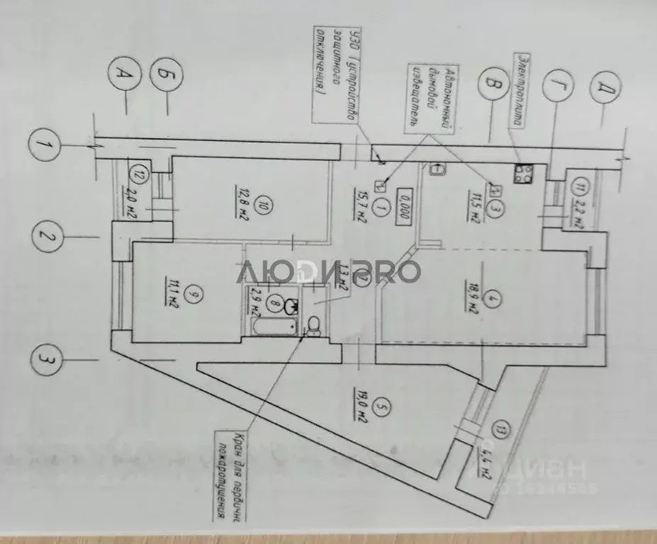 4-к кв. Башкортостан, Уфа ул. Юрия Гагарина, 14 (99.8 м) - Фото 1