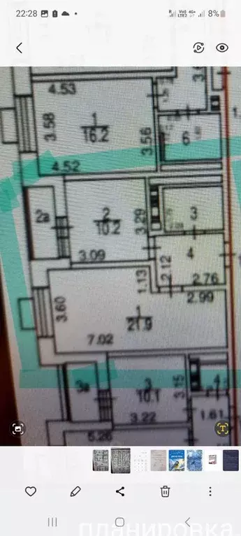 1-к кв. Москва ул. Воейкова, 2 (41.0 м) - Фото 0