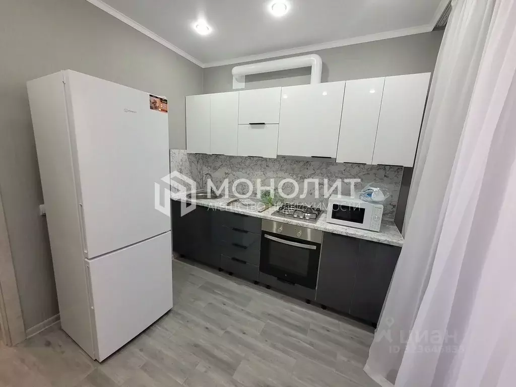 1-к кв. Белгородская область, Старый Оскол Центральный мкр, 4 (35.0 м) - Фото 2