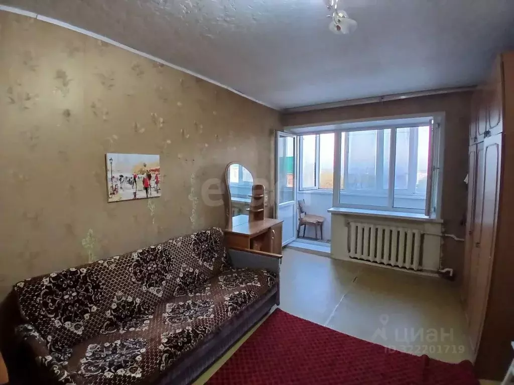 1-к кв. Белгородская область, Валуйки 1 Мая ул., 11 (32.2 м) - Фото 1