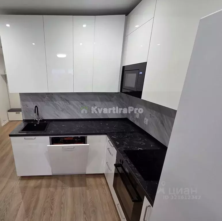 1-к кв. Московская область, Одинцово ул. Березовая, 3 (40.7 м) - Фото 1