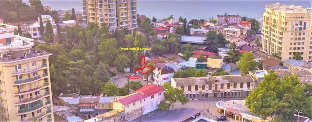 Участок в Крым, Ялта ул. Руданского, 5И (8.0 сот.) - Фото 1