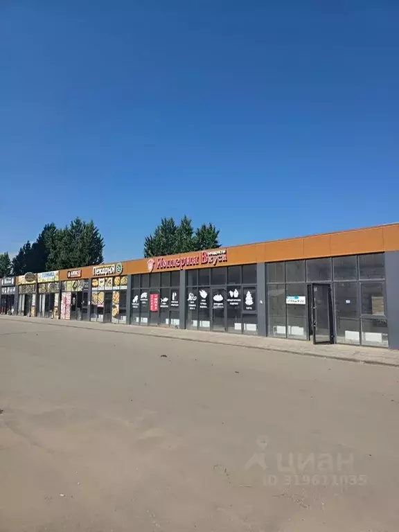 Торговая площадь в Краснодарский край, Краснодар ул. Летчика ... - Фото 0
