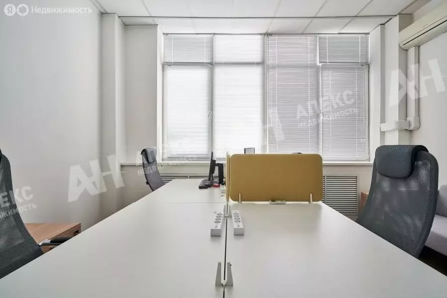 Офис (83 м) - Фото 1