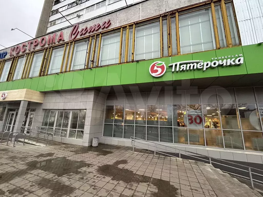 Свободного назначения, 9 м - Фото 0