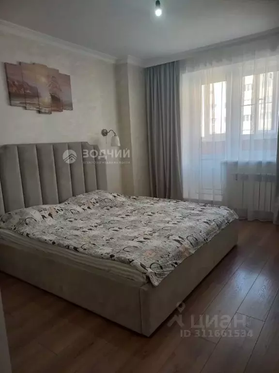 3-к кв. Чувашия, Чебоксары ул. Филиппа Лукина, 3 (84.5 м) - Фото 0