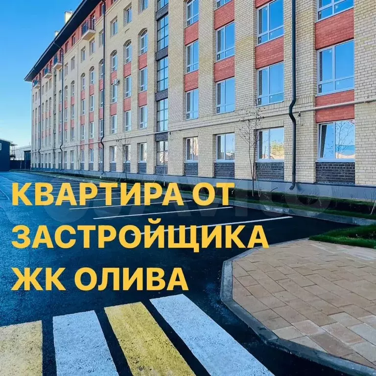 2-к. квартира, 50,5 м, 3/5 эт. - Фото 0