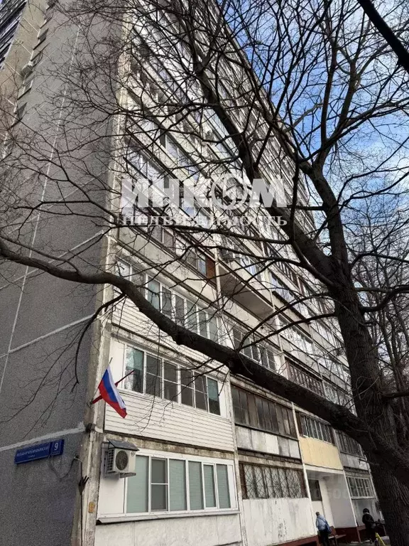 3-к кв. Москва Большая Черемушкинская ул., 9К3 (64.5 м) - Фото 2