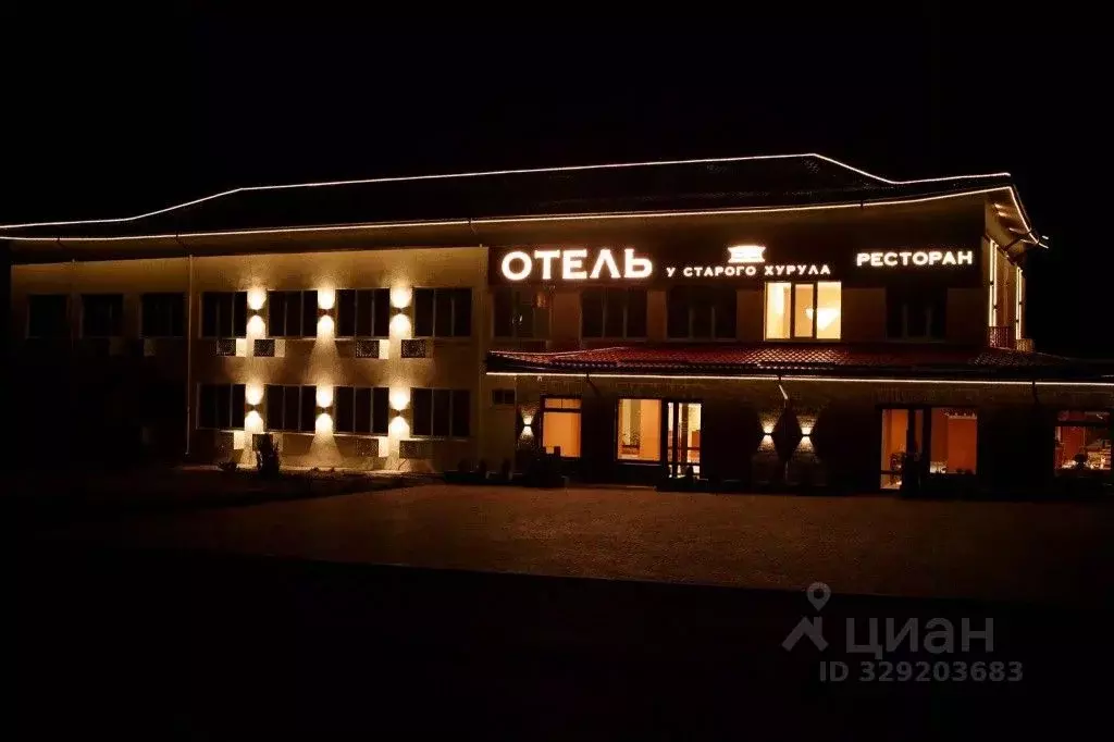 Комната Калмыкия, Элиста городской округ, пос. Аршан, Сиреневых ... - Фото 1