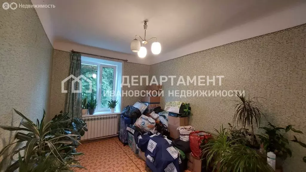 2-комнатная квартира: Иваново, Юношеская улица, 1 (30.9 м) - Фото 1