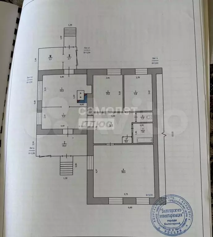Дом 88,2 м на участке 13,2 сот. - Фото 0