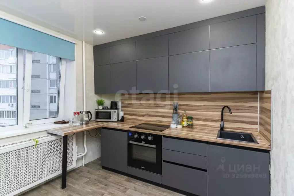 1-к кв. Тюменская область, Тюмень ул. 30 лет Победы, 46 (29.4 м) - Фото 1