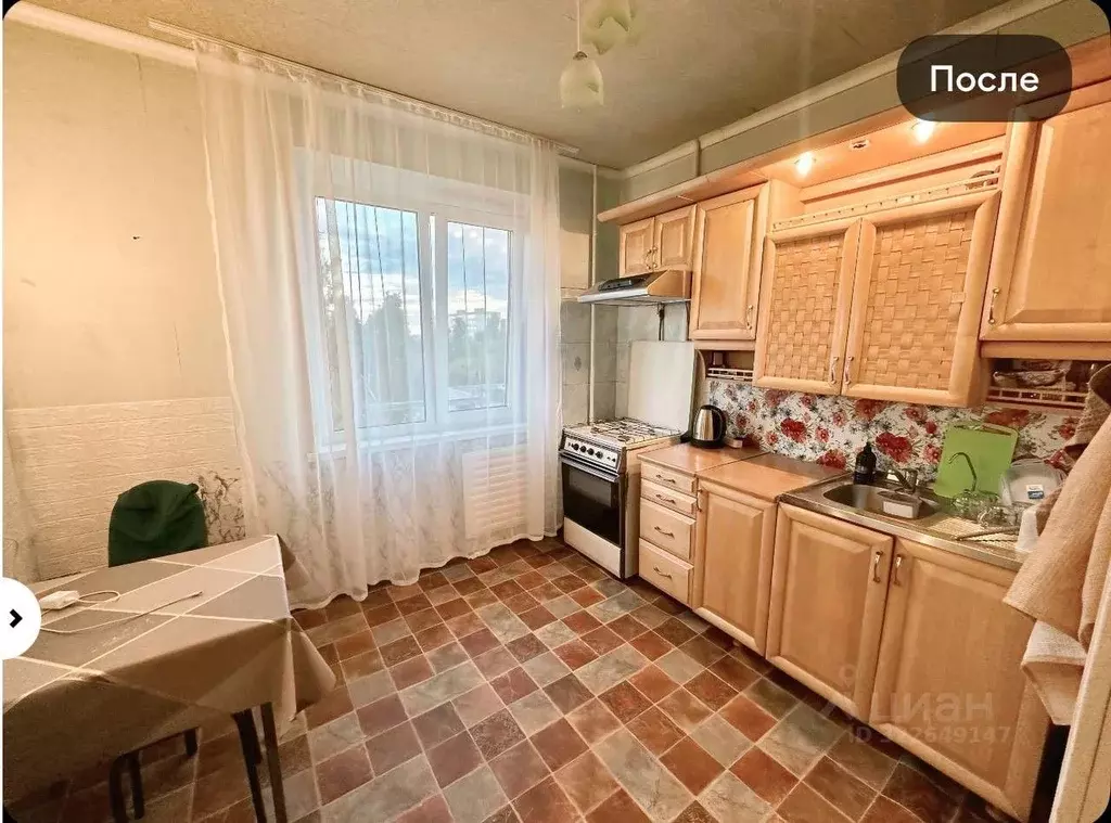 2-к кв. Оренбургская область, Оренбург просп. Гагарина, 41 (48.0 м) - Фото 1