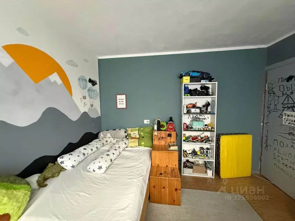 3-к кв. Нижегородская область, Кстово Полевая ул., 6/1 (69.5 м) - Фото 1