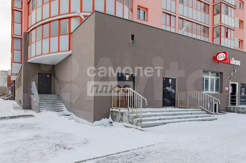 Продам помещение свободного назначения, 235 м - Фото 0