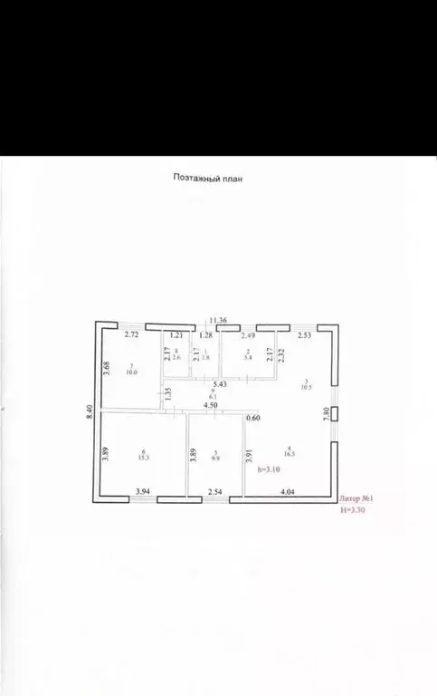 Дом в Калмыкия, Элиста ул. 4-я Северо-Западная, 1 (128 м) - Фото 2