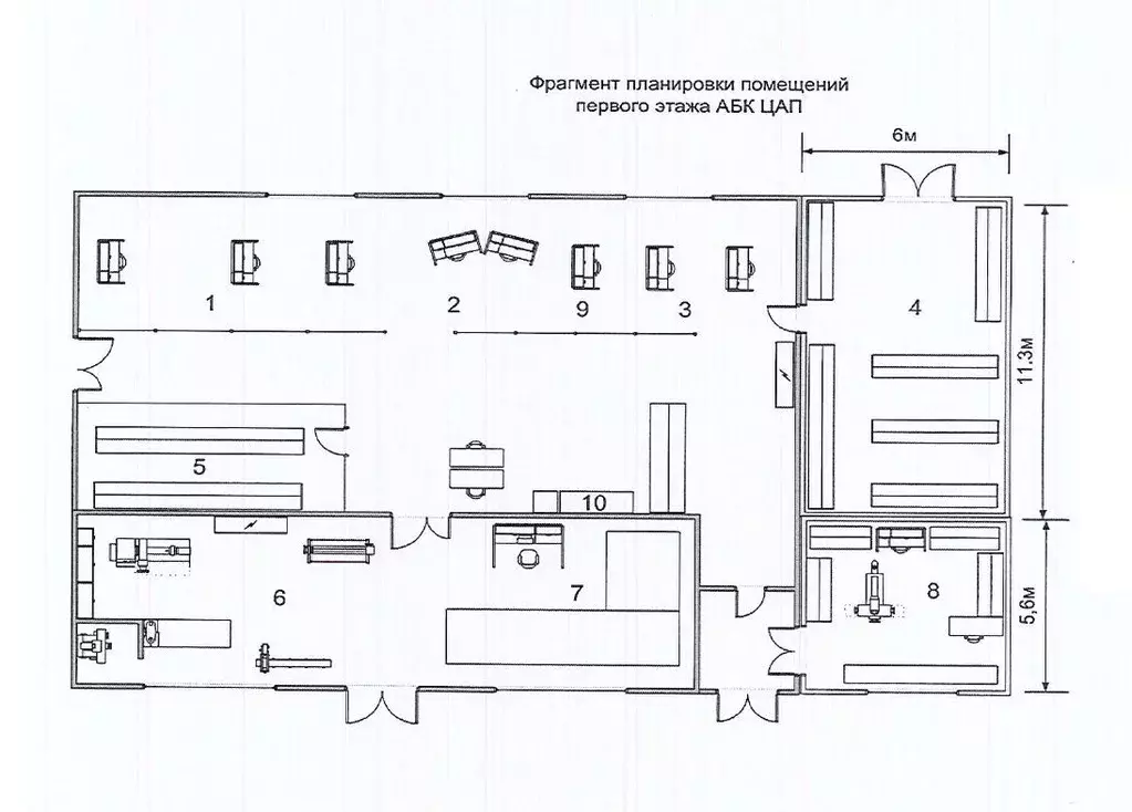 Помещение свободного назначения в Коми, Сосногорск муниципальный ... - Фото 2