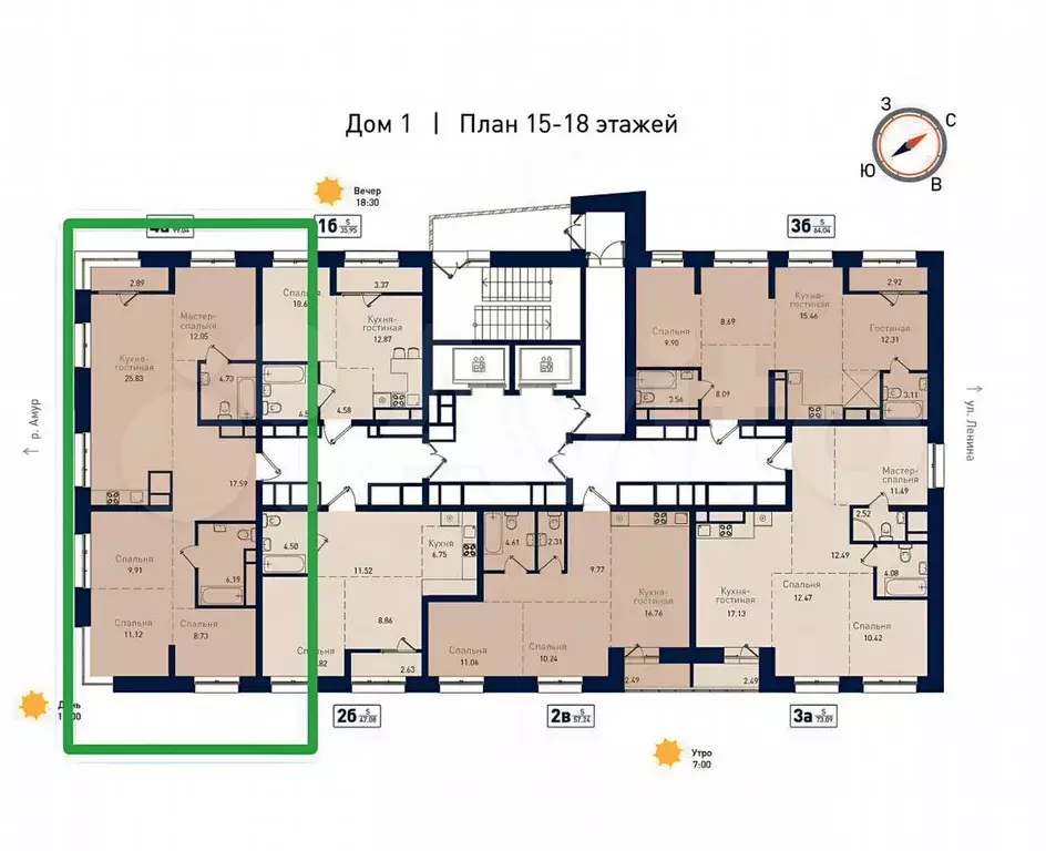 4-к. квартира, 100 м, 16/18 эт. - Фото 1