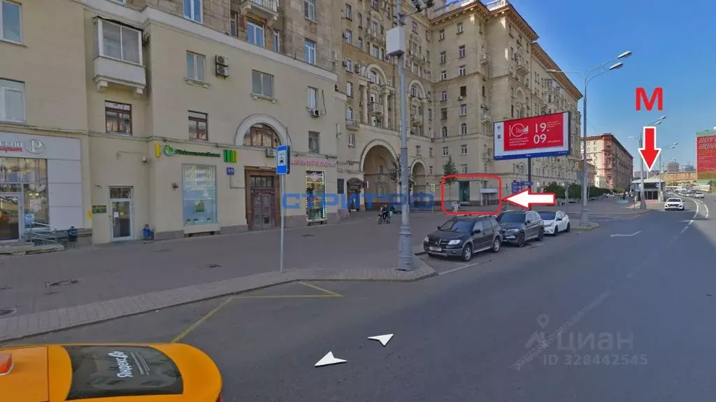 Торговая площадь в Москва Ленинградский просп., 71КГ (150 м) - Фото 1