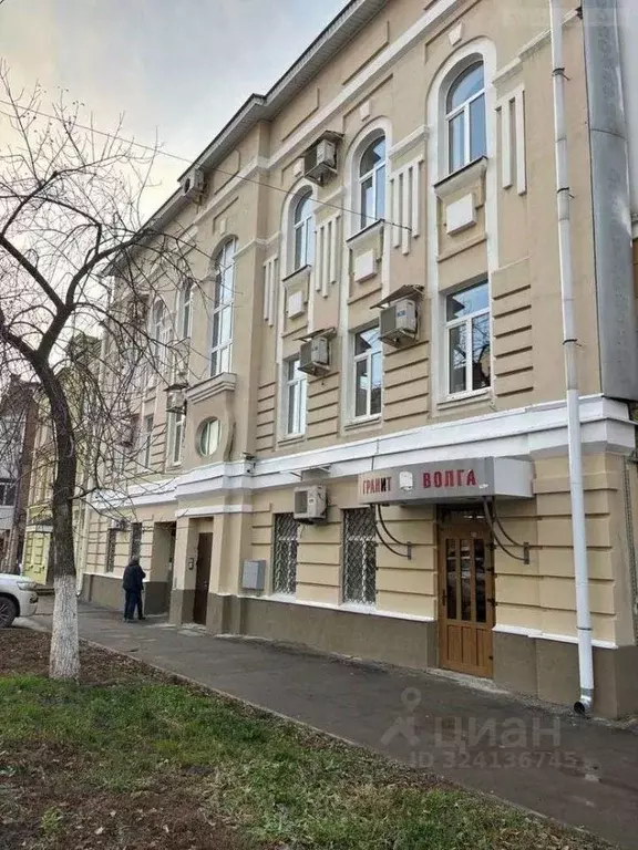 Офис в Самарская область, Самара Чапаевская ул., 146 (290 м) - Фото 1