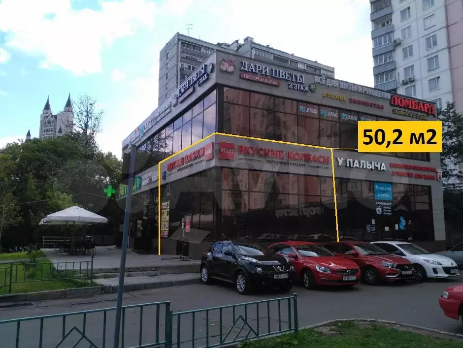 50 м2, витрины, трафик - Фото 1