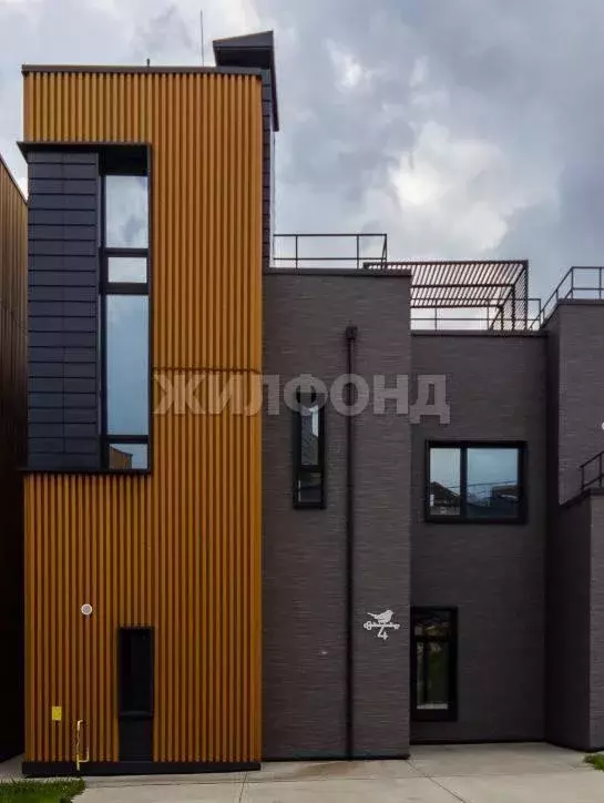 Таунхаус, 235 м - Фото 1