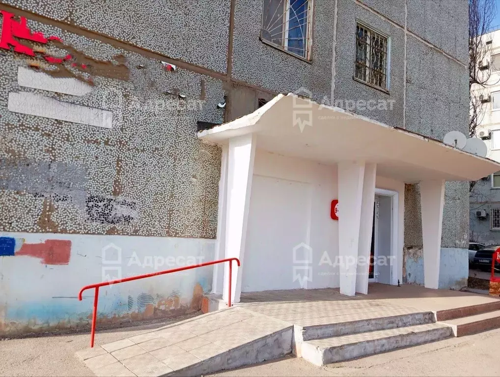 Помещение свободного назначения в Волгоградская область, Волгоград ... - Фото 0