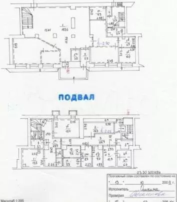 Свободного назначения, 174 м - Фото 1