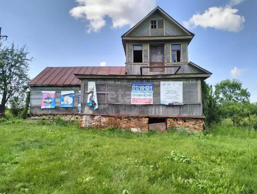 Дом в Орловская область, Орловский район, д. Тайное  (104 м) - Фото 0