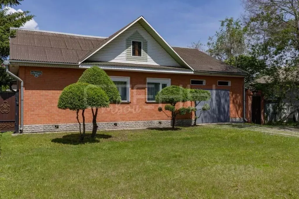 Дом в Амурская область, Благовещенск Свободная ул., 73 (140 м) - Фото 2