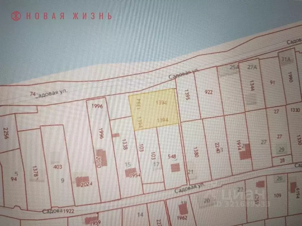 Участок в Самарская область, Ставропольский район, Хрящевка с/пос, с. ... - Фото 1