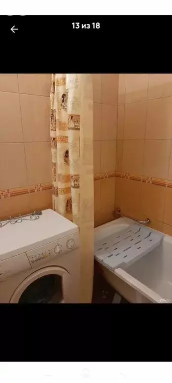 1-комнатная квартира: Великий Новгород, Большая Московская улица, ... - Фото 1