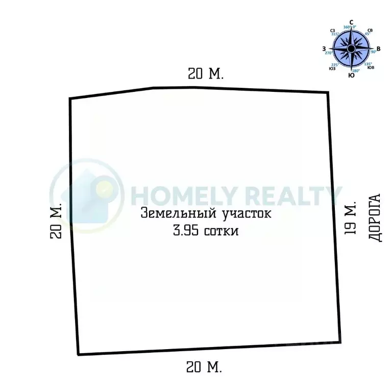 Участок в Севастополь Солнечный СТ, 35 (3.95 сот.) - Фото 1