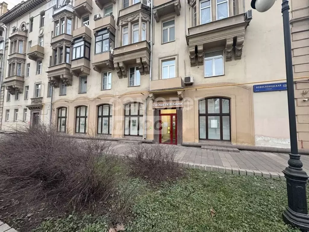 Помещение свободного назначения в Москва Новослободская ул., 57/65 ... - Фото 2